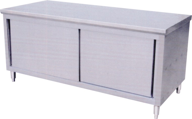 雙通打荷臺(tái)