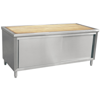 柜式木面案板臺(tái)